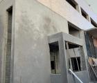 Reboco da Guarita